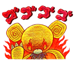 Kumatter of the bear and Tunow sticker #11294493