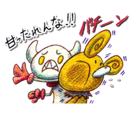 Kumatter of the bear and Tunow sticker #11294494