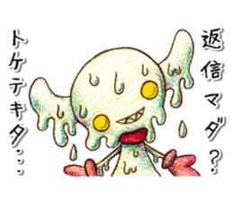 Kumatter of the bear and Tunow sticker #11294499