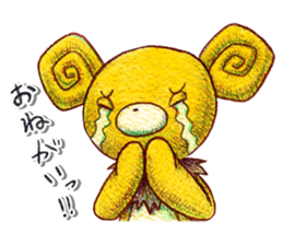 Kumatter of the bear and Tunow sticker #11294500