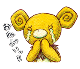 Kumatter of the bear and Tunow sticker #11294500