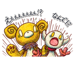 Kumatter of the bear and Tunow sticker #11294502