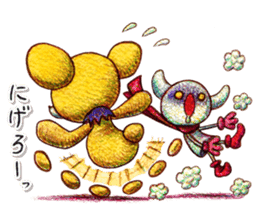 Kumatter of the bear and Tunow sticker #11294503