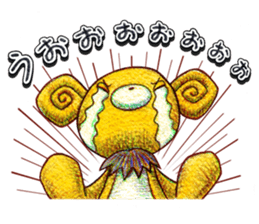 Kumatter of the bear and Tunow sticker #11294505