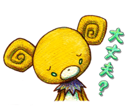 Kumatter of the bear and Tunow sticker #11294507