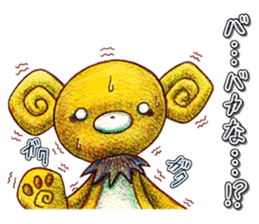 Kumatter of the bear and Tunow sticker #11294510