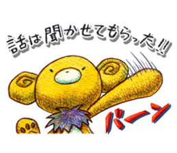 Kumatter of the bear and Tunow sticker #11294515