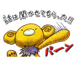 Kumatter of the bear and Tunow sticker #11294515