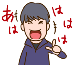 Take & Ryoma sticker #11294564