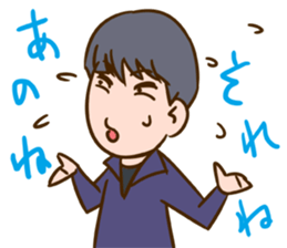 Take & Ryoma sticker #11294565