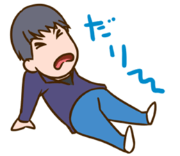 Take & Ryoma sticker #11294566