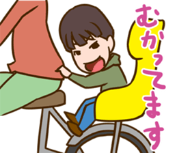 Take & Ryoma sticker #11294570