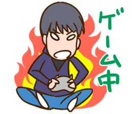 Take & Ryoma sticker #11294573