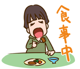 Take & Ryoma sticker #11294575