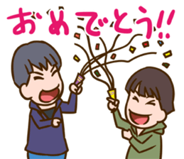 Take & Ryoma sticker #11294576