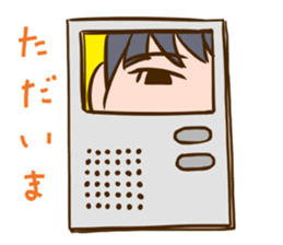 Take & Ryoma sticker #11294579