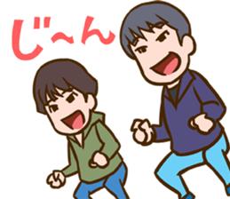 Take & Ryoma sticker #11294581