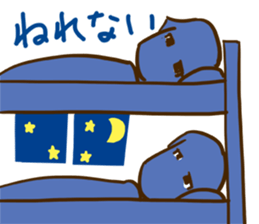 Take & Ryoma sticker #11294587