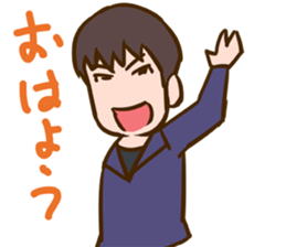 Take & Ryoma sticker #11294590