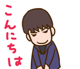 Take & Ryoma sticker #11294591