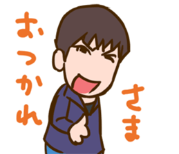 Take & Ryoma sticker #11294592