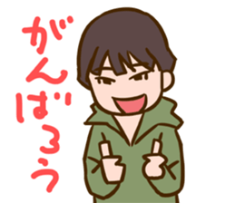Take & Ryoma sticker #11294596