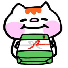 FU Fascinating cat2