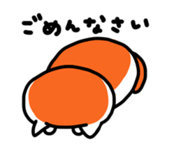 FU Fascinating cat2 sticker #11294604