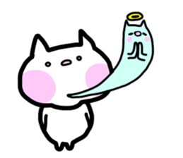 FU Fascinating cat2 sticker #11294606