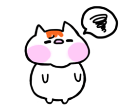 FU Fascinating cat2 sticker #11294611