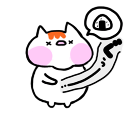 FU Fascinating cat2 sticker #11294616