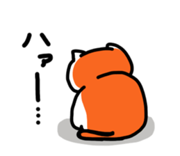 FU Fascinating cat2 sticker #11294621