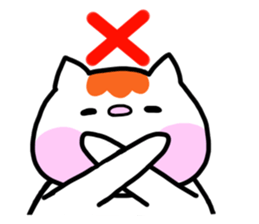 FU Fascinating cat2 sticker #11294624