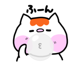 FU Fascinating cat2 sticker #11294626