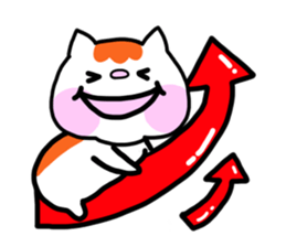 FU Fascinating cat2 sticker #11294628