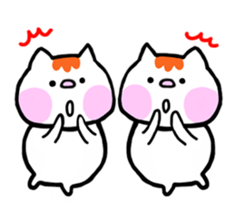 FU Fascinating cat2 sticker #11294634