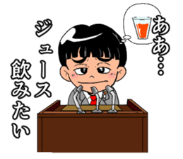 Child politician sticker #11294640