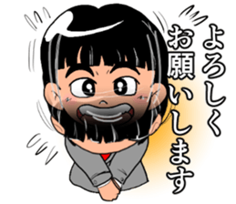 Child politician sticker #11294672