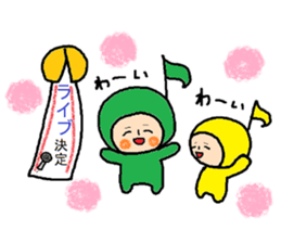 A note,sticker sticker #11294680