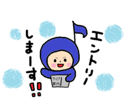 A note,sticker sticker #11294681