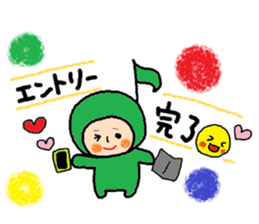 A note,sticker sticker #11294682