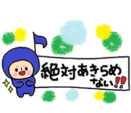 A note,sticker sticker #11294686