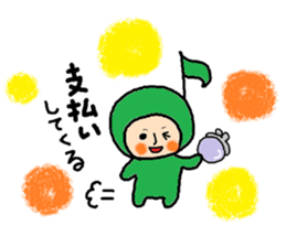 A note,sticker sticker #11294688