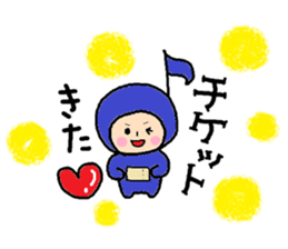 A note,sticker sticker #11294690