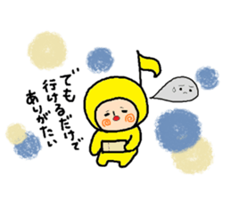 A note,sticker sticker #11294692