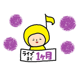 A note,sticker sticker #11294696