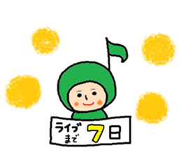 A note,sticker sticker #11294698