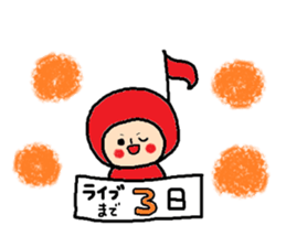 A note,sticker sticker #11294699