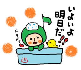 A note,sticker sticker #11294701