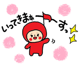 A note,sticker sticker #11294704